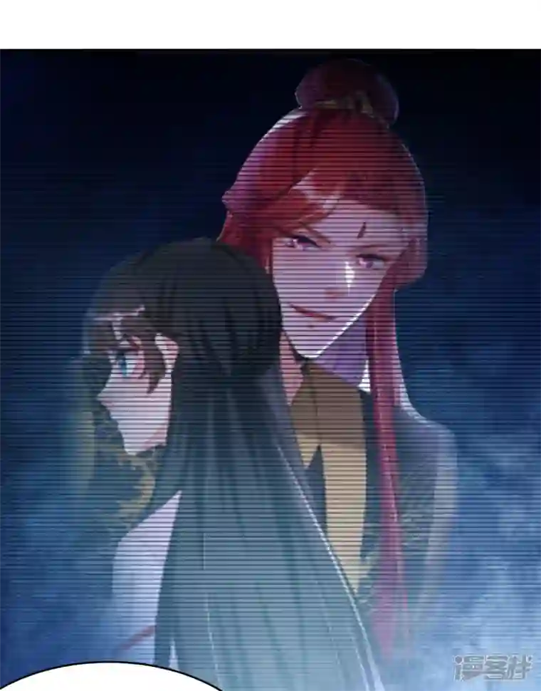 江山美男入我帐第152话 暴躁老哥苏中正