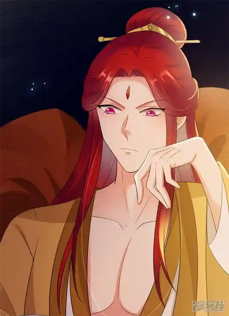 江山美男入我帐第152话 暴躁老哥苏中正