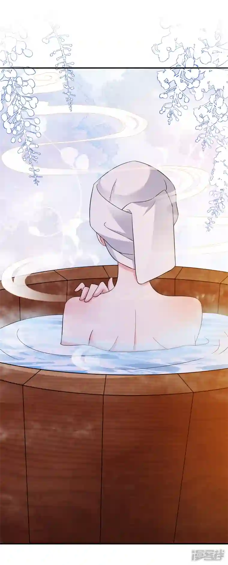 江山美男入我帐第153话 苏真发难？！