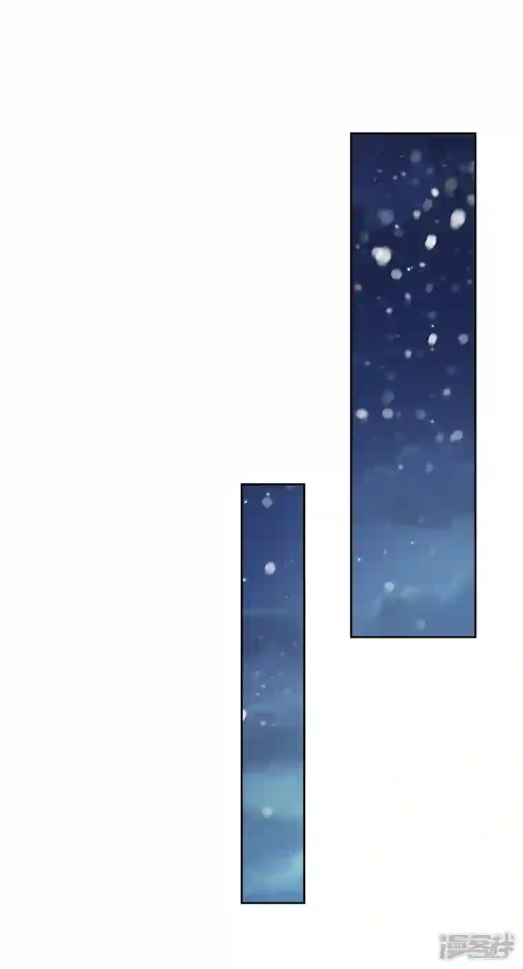 江山美男入我帐第153话 苏真发难？！