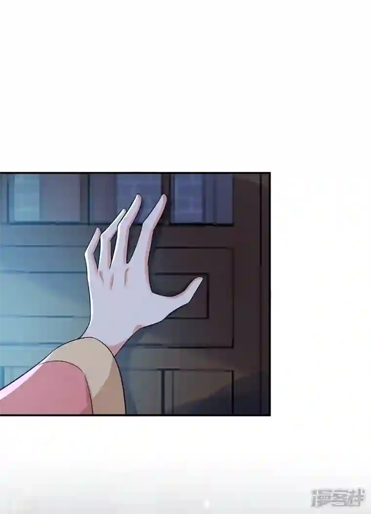 江山美男入我帐第153话 苏真发难？！