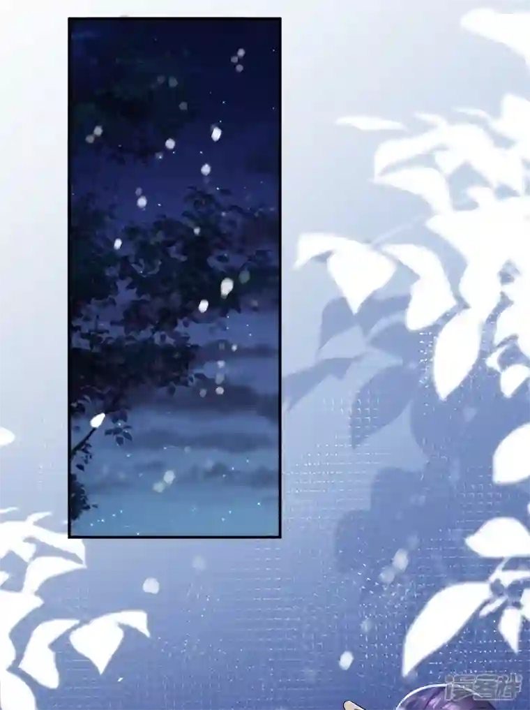 江山美男入我帐第153话 苏真发难？！