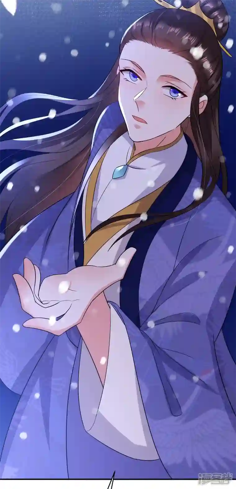 江山美男入我帐第153话 苏真发难？！