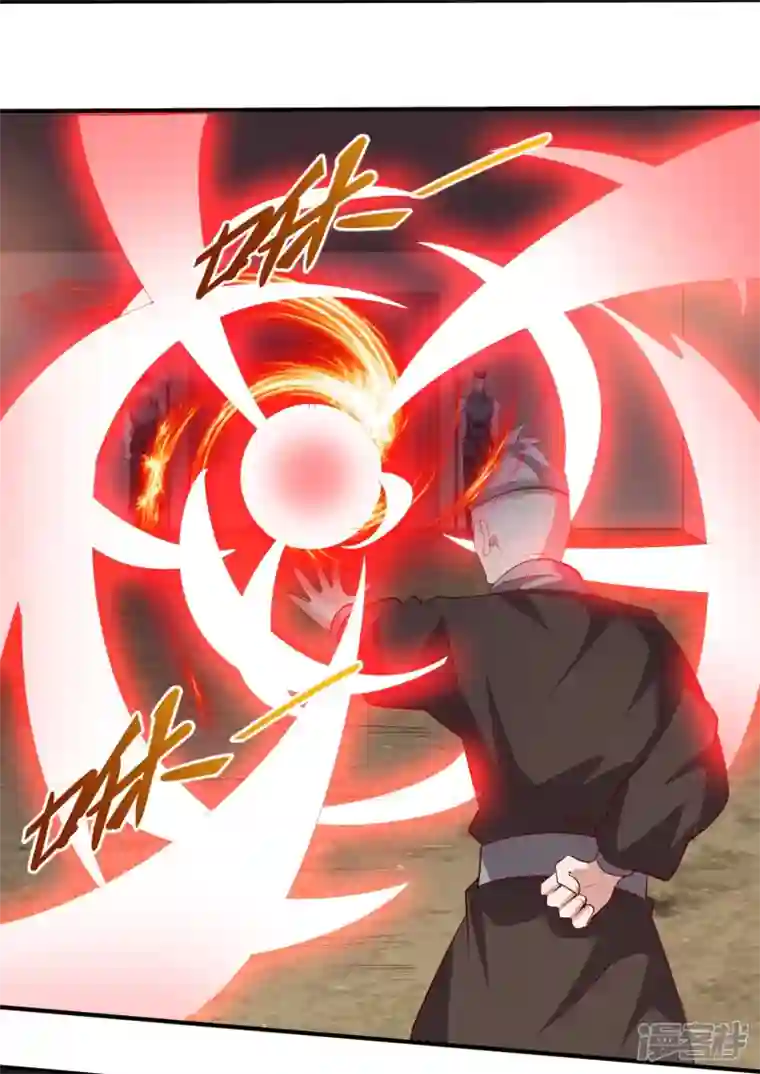 仙帝入侵第163话 救人不易