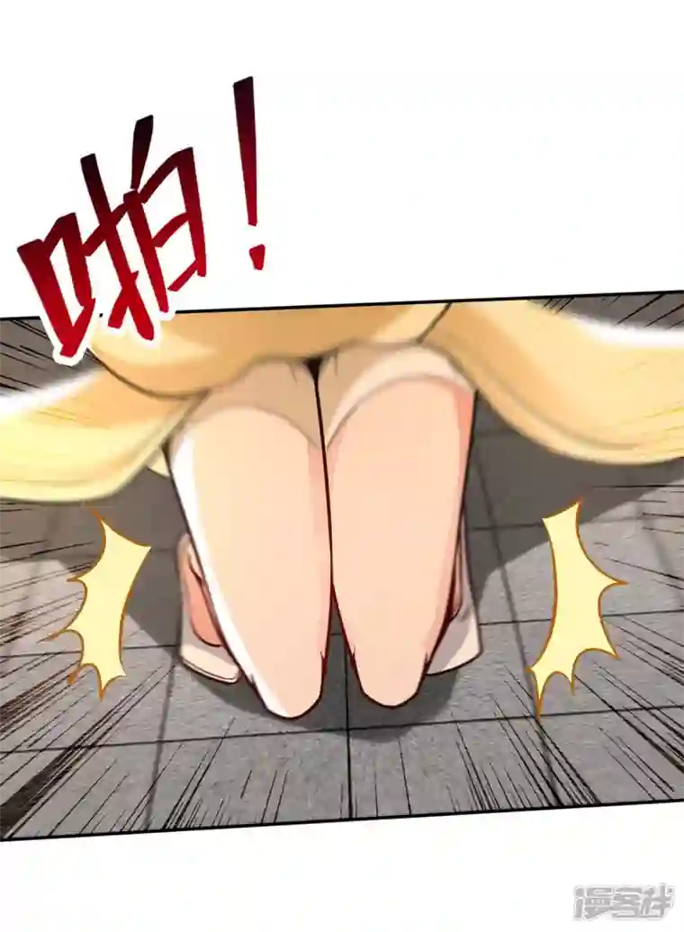 逆天至尊第148话 收徒