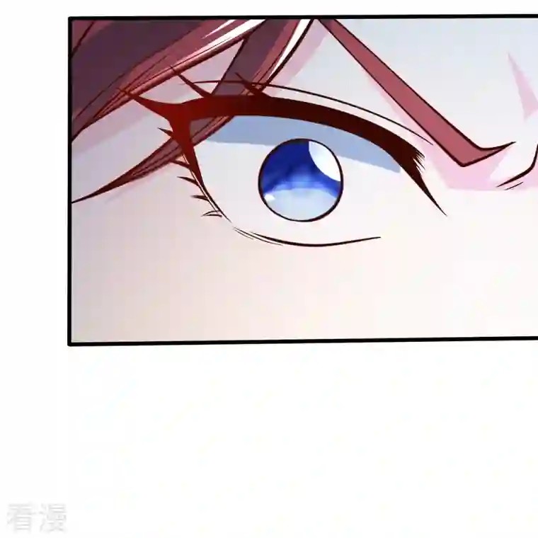 一剑独尊第198话 我真的不是要冒犯你！