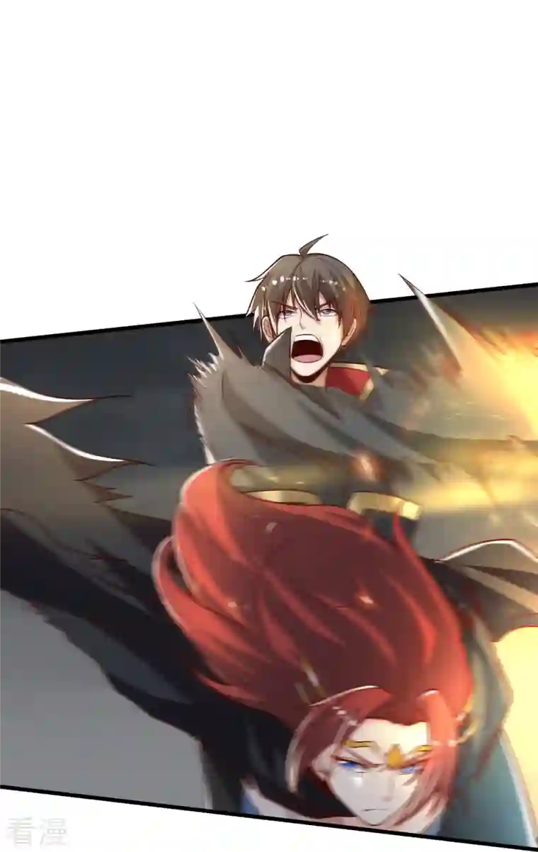 一剑独尊第198话 我真的不是要冒犯你！