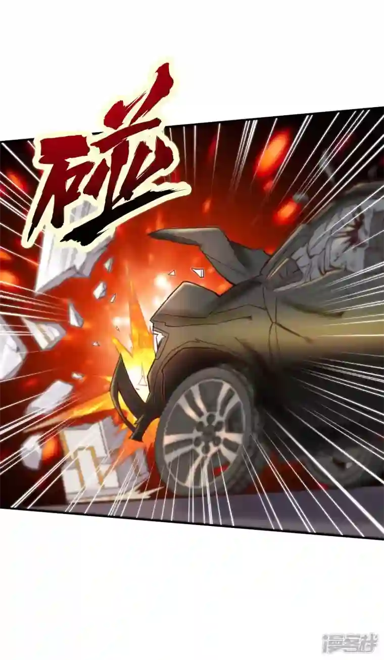 第一赘婿第118话 戏精本精