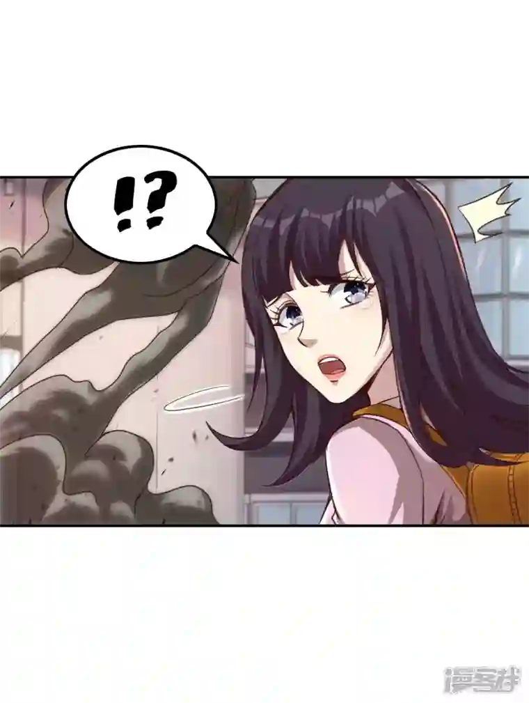 第一赘婿第118话 戏精本精