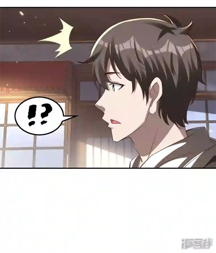 第一赘婿第118话 戏精本精