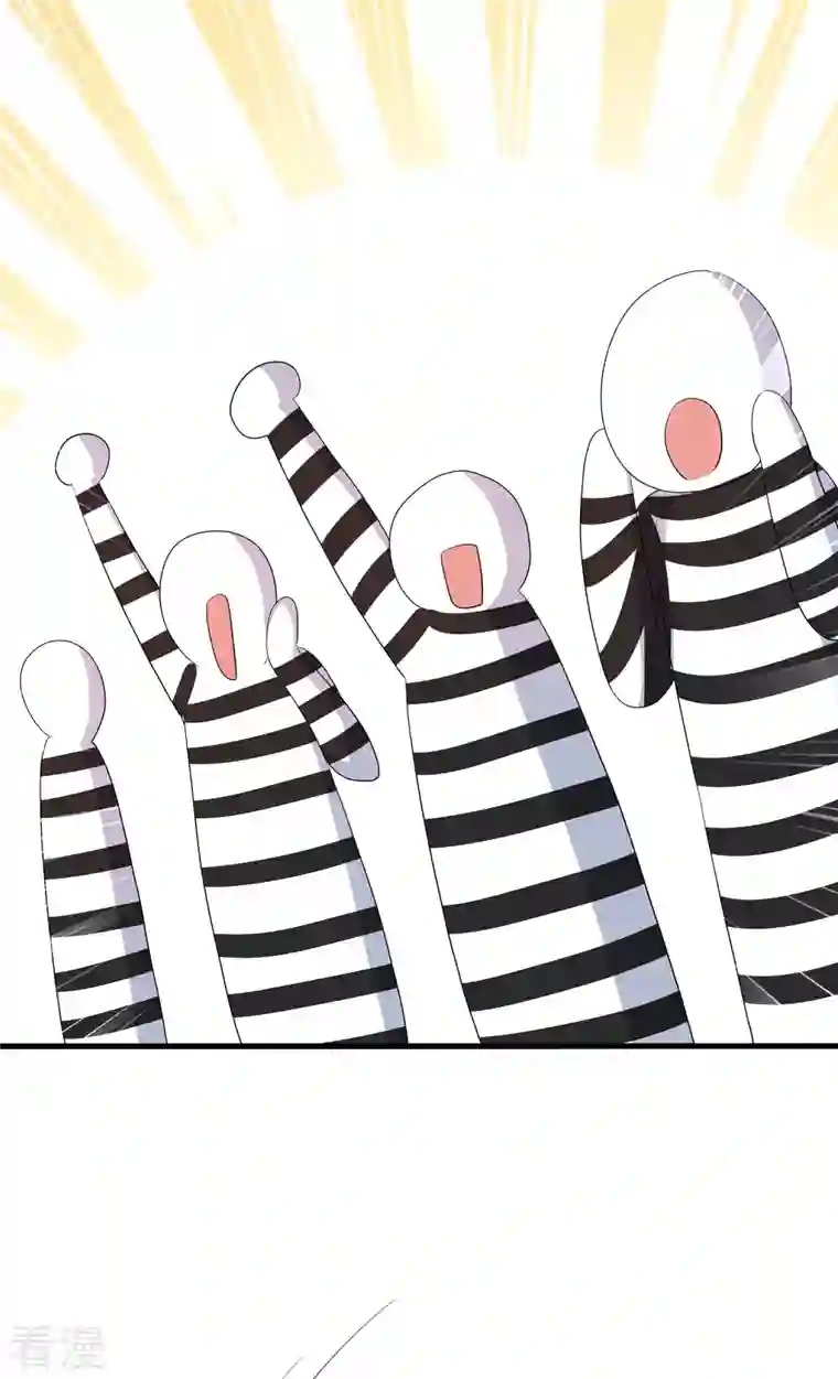无敌学霸系统第186话 跪下唱征服吧！