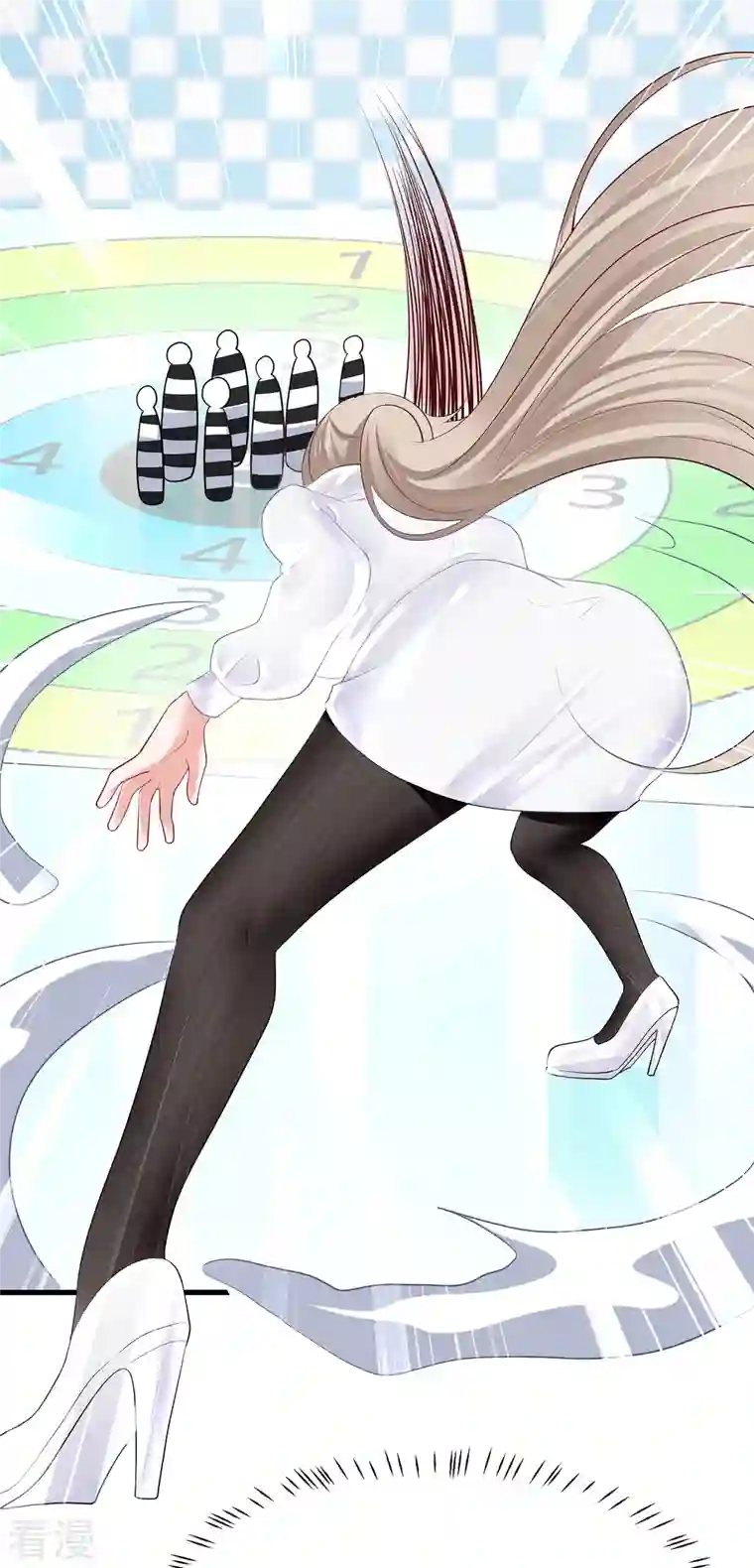 无敌学霸系统第186话 跪下唱征服吧！