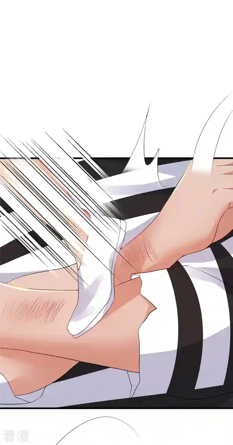 无敌学霸系统第186话 跪下唱征服吧！