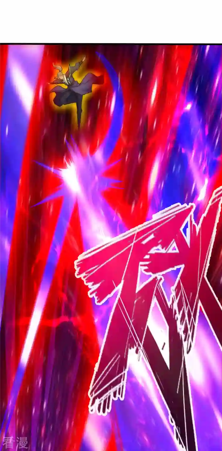 神经武林之盖世无双第132话