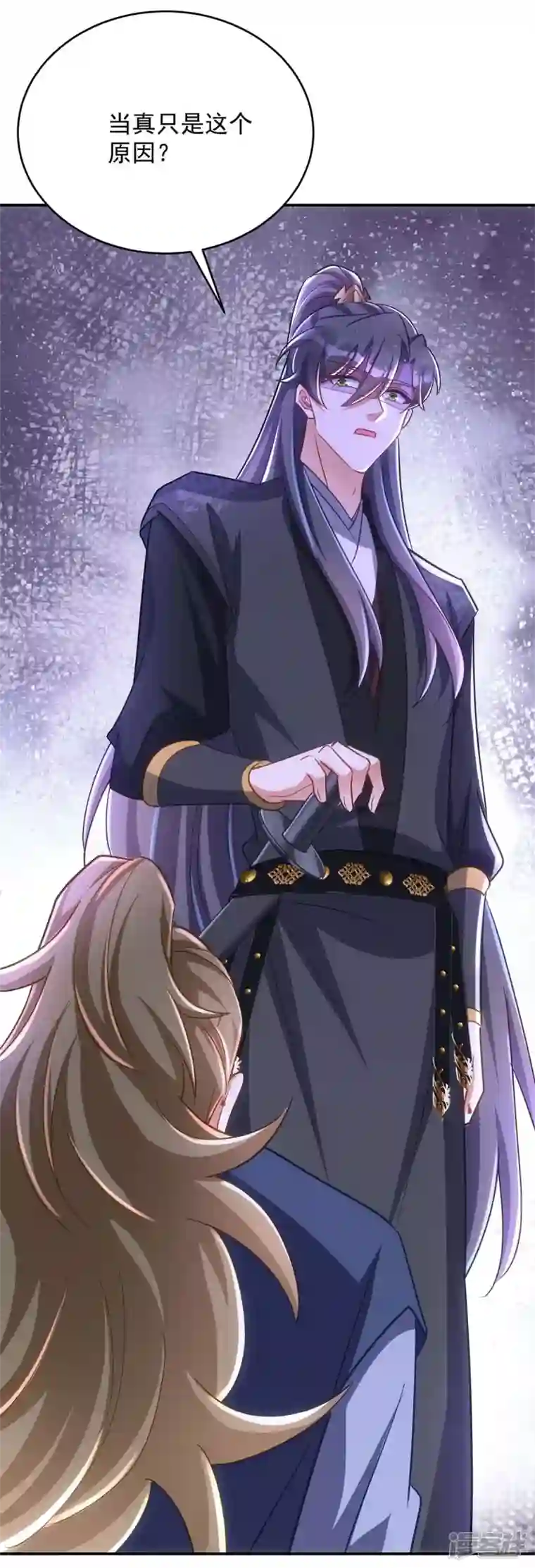 萌虎重生：将军大人要抱抱第100话 栽赃陷害