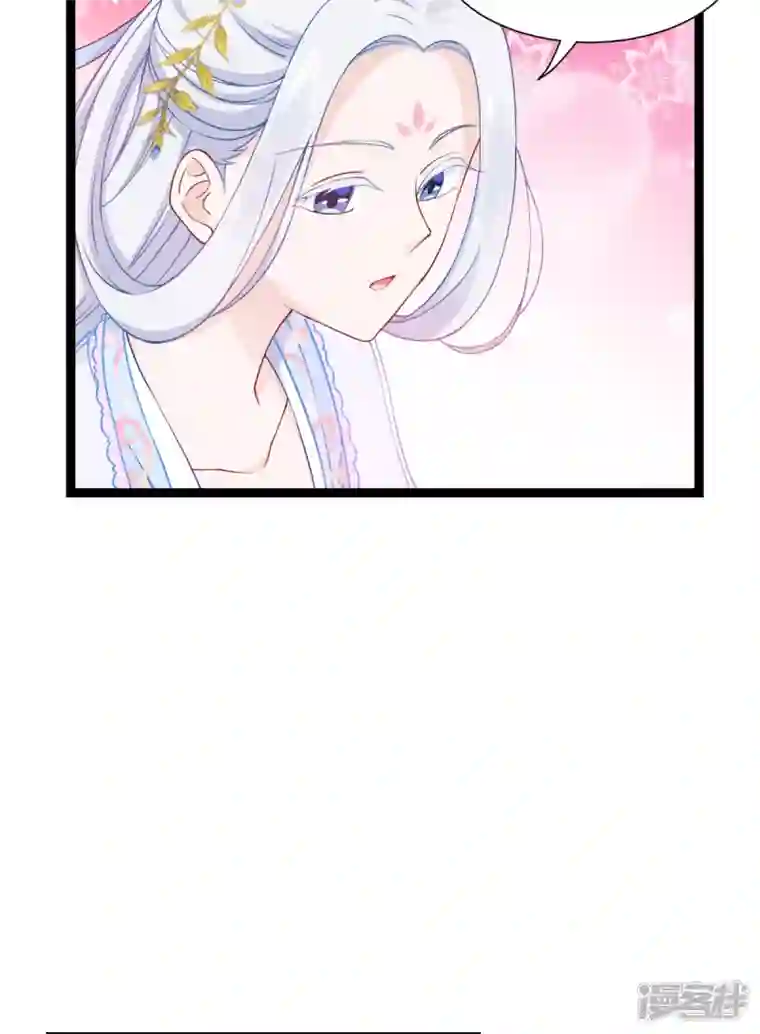 我钱花不完了怎么办？第47话 小朵的“贴心照料”
