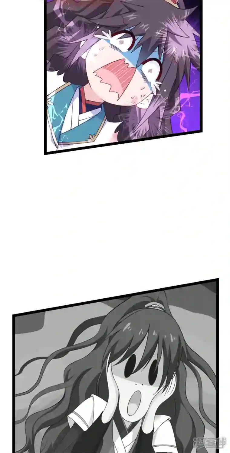 我钱花不完了怎么办？第47话 小朵的“贴心照料”