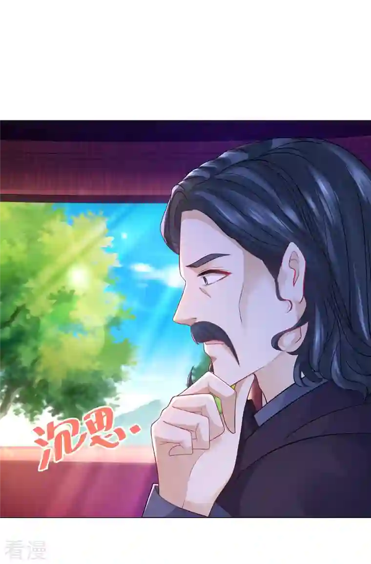 想成为废柴的公爵小姐第185话 两个帝国家喻户晓