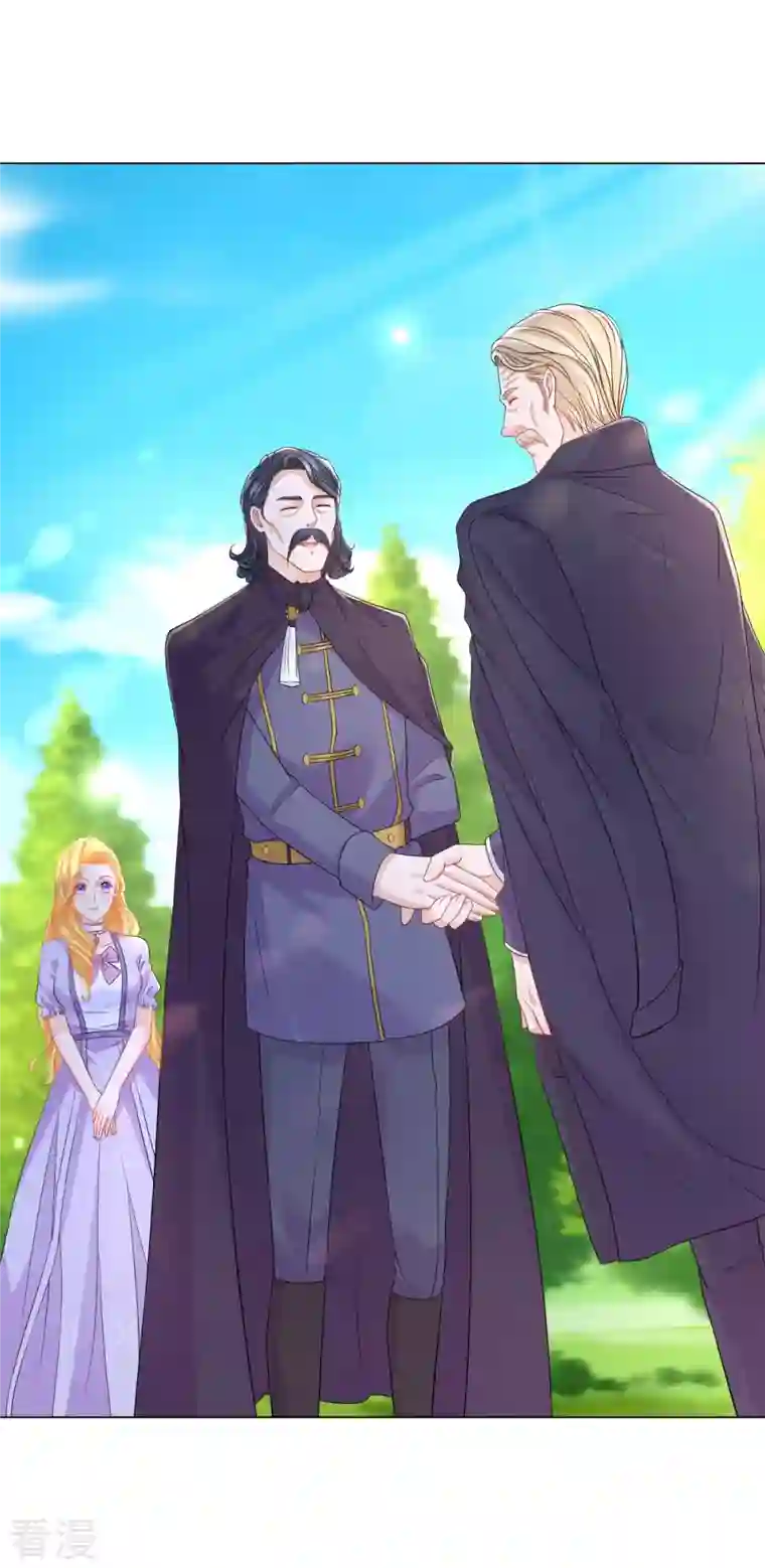 想成为废柴的公爵小姐第185话 两个帝国家喻户晓