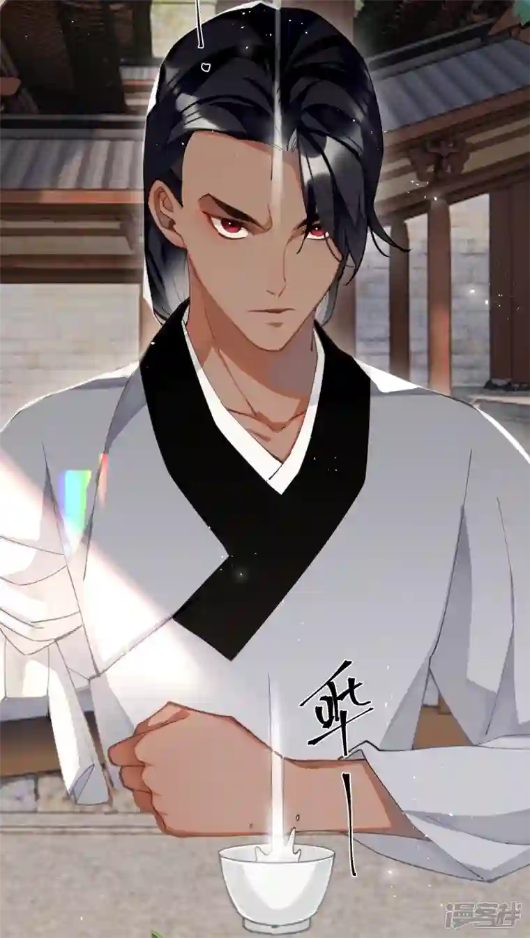 炮灰公主想苟到最后第64话 二哈武痴，参见！