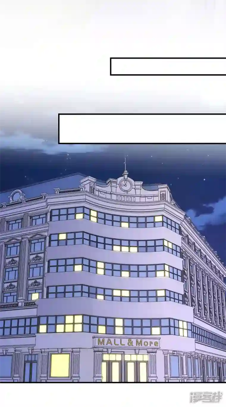 重生之虐渣女王第87话 同是天涯沦落人