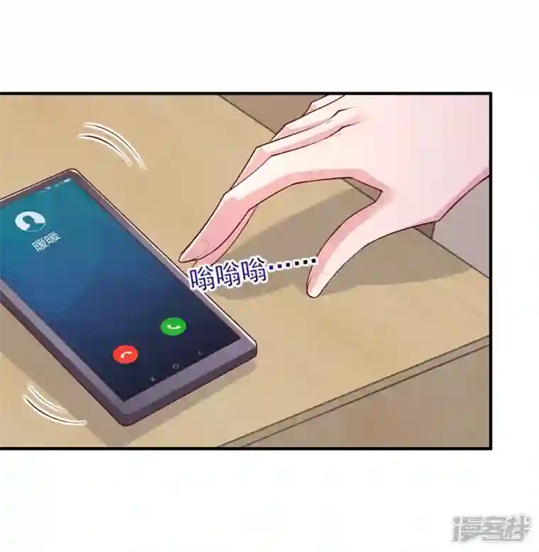 重生之虐渣女王第87话 同是天涯沦落人