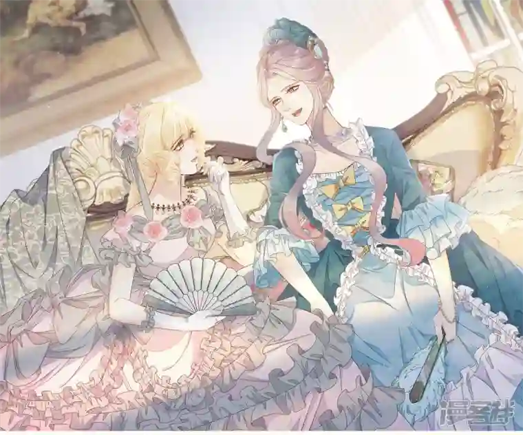 玛丽不能苏第57话 占星师与过去