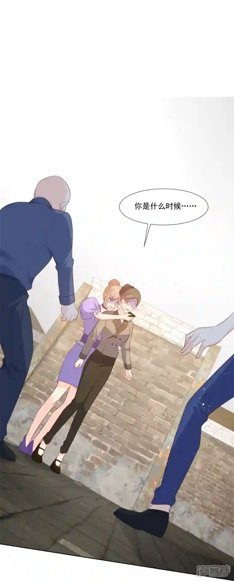 陆总，你老婆又上热搜啦！第98话 置于死地！