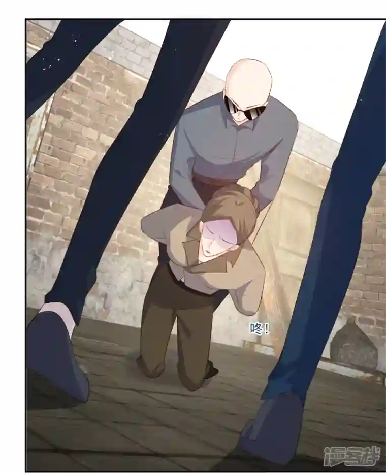 陆总，你老婆又上热搜啦！第99话 将计就计