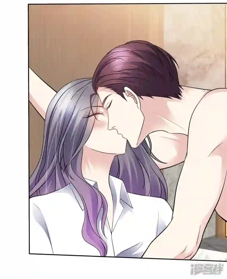 恶女为配：猎爱狂想曲第56话 脱吧！