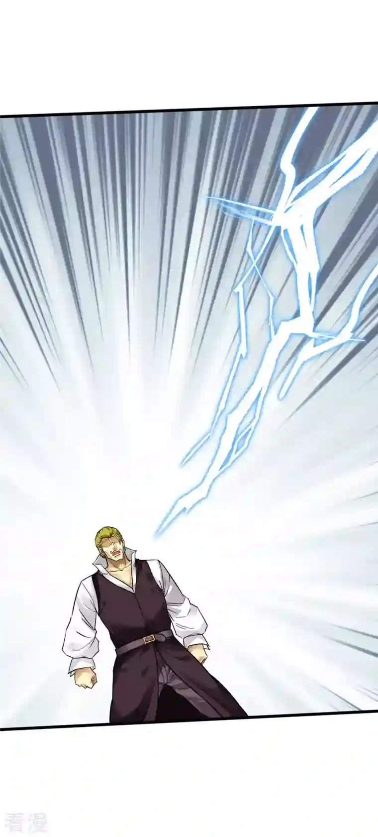 重生之我是大天神第147话 我要你们偿命！