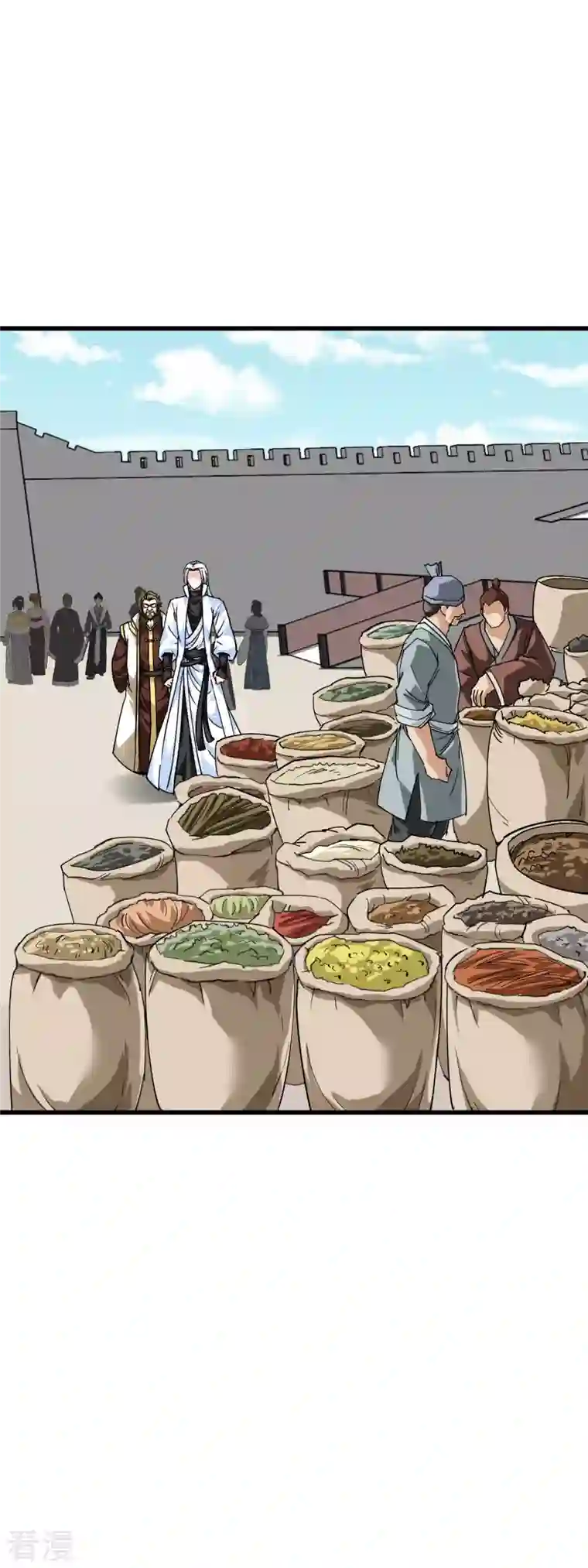 重生之我是大天神第148话 丹药大会