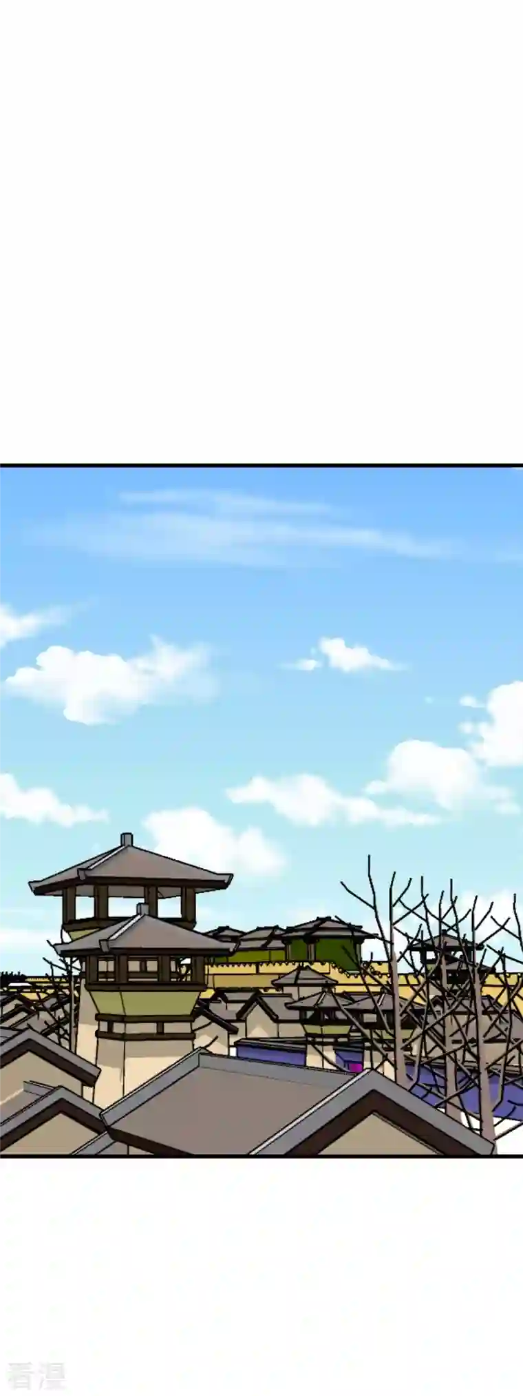 重生之我是大天神第148话 丹药大会