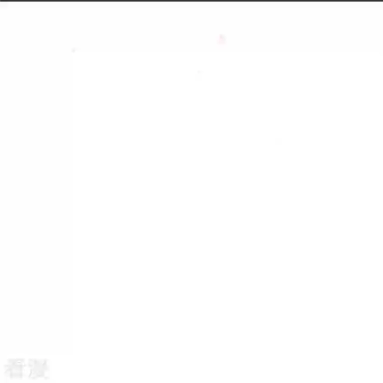 我的末世大小姐第113话 赛茵的特殊用法