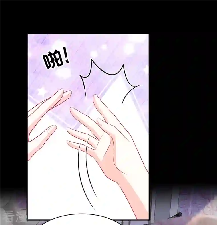 狼总裁的兔小姐第94话 很高兴做你的姐姐
