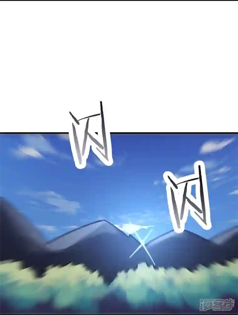 徒弟都是女魔头第88话 杀神榜 战勋榜