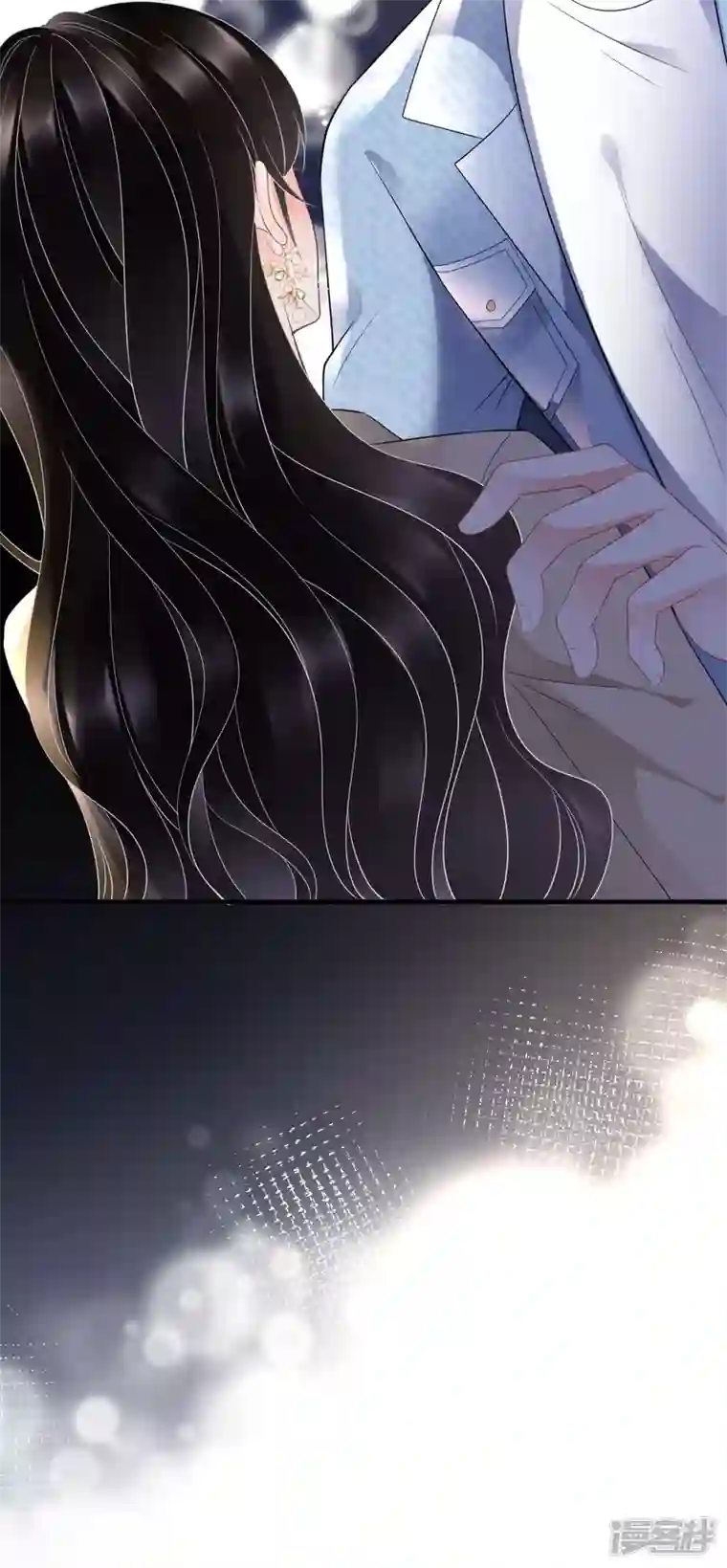 大小姐能有什么坏心眼呢第79话 决裂