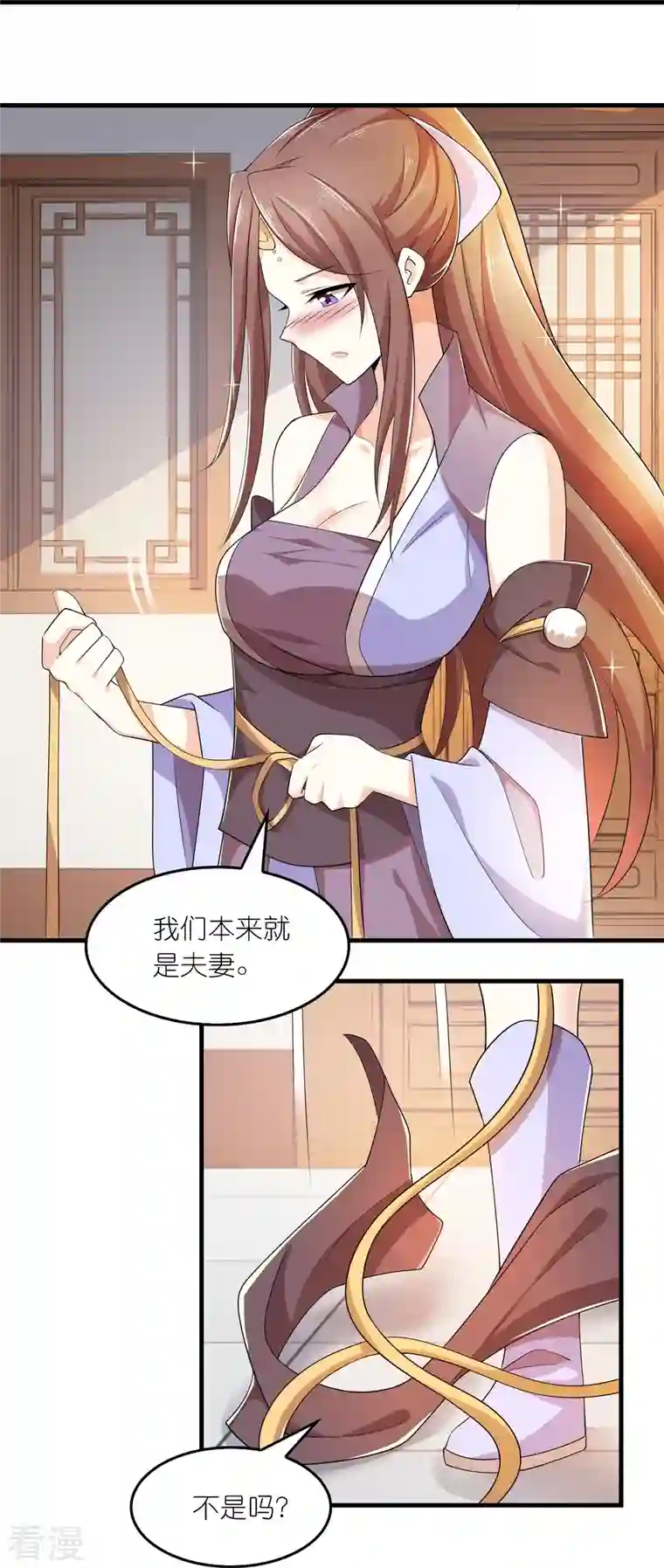 极品狂婿第128话 忽如一夜春风来