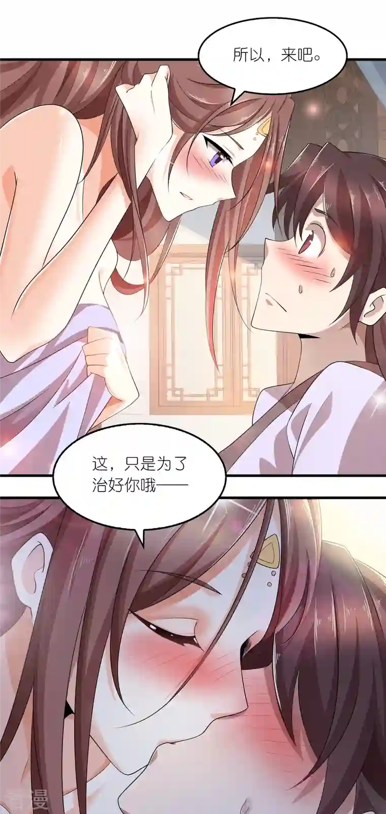 极品狂婿第128话 忽如一夜春风来