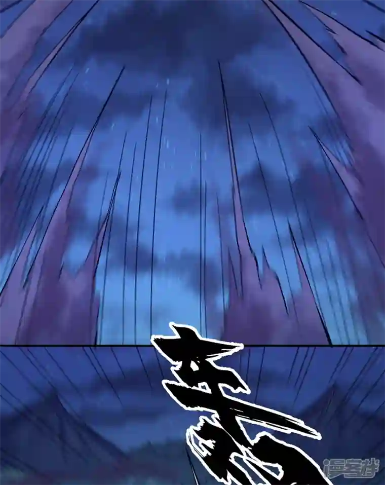 史上最强男主角第72话 白凶煞尸