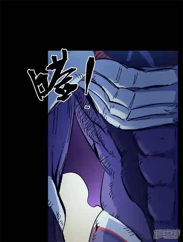 史上最强男主角第74话 升级了