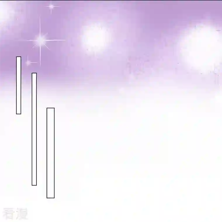 重生后靠脸混娱乐圈第212话 老宅危机