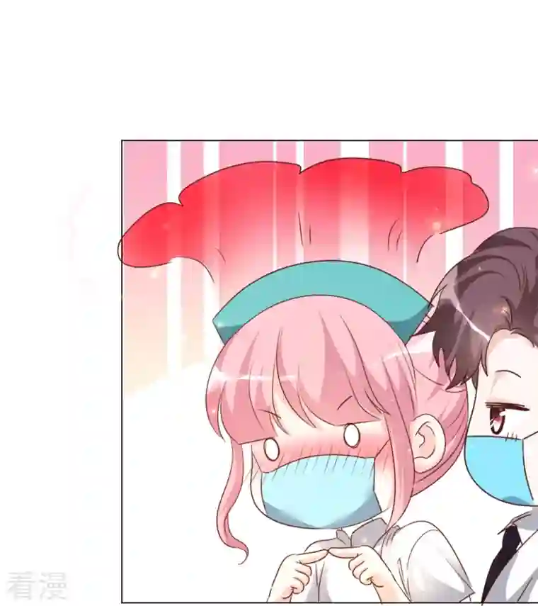 重生后靠脸混娱乐圈第213话 小球身世