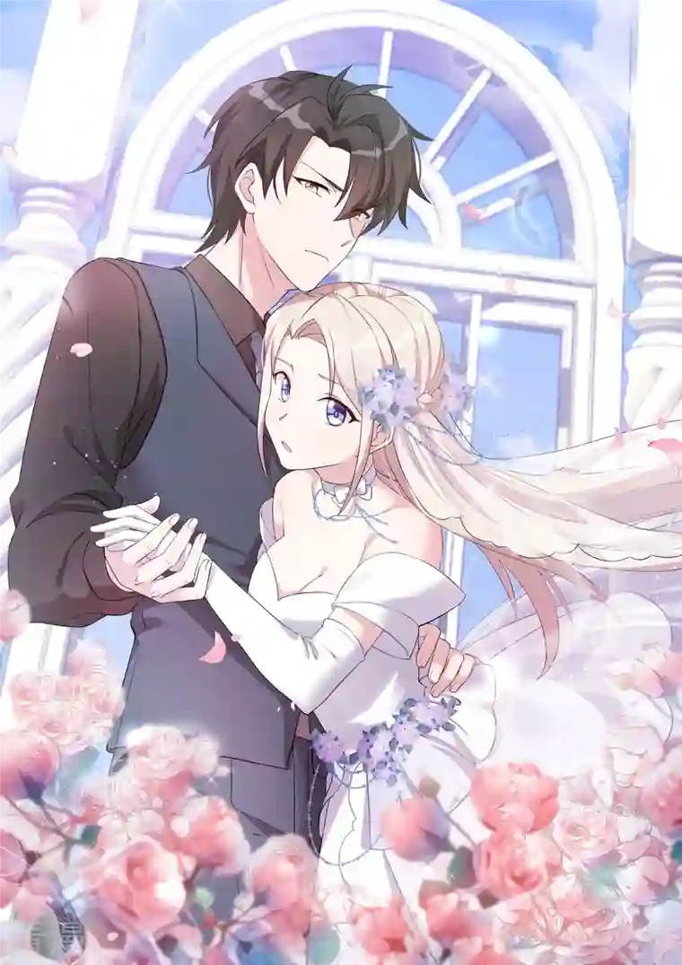 婚色撩人第88话 将计就计