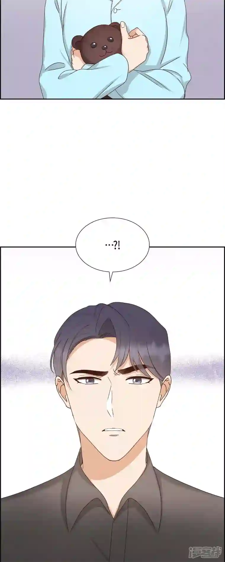 满满一勺你的心第57话 班长选举