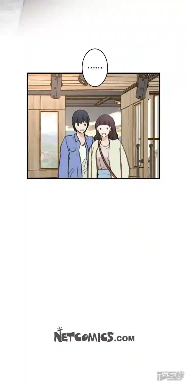 生存婚姻第59话 新手