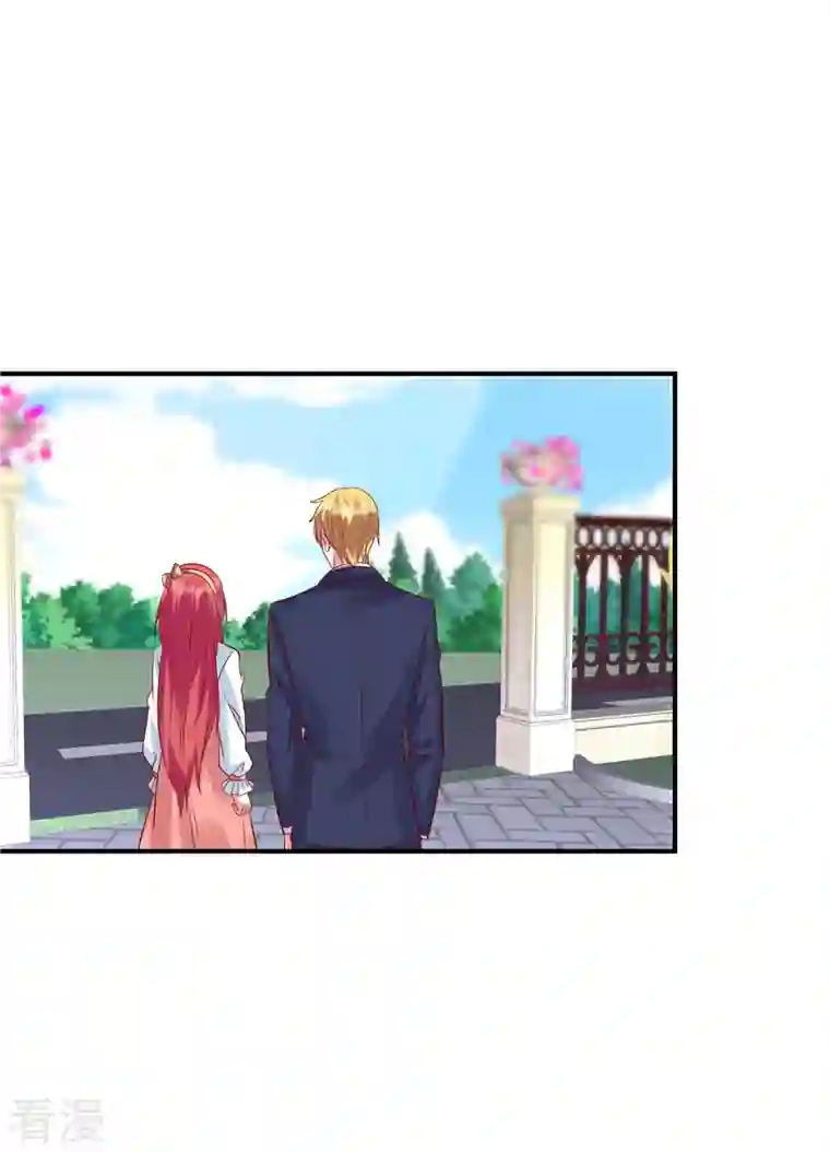 独家占有：姬少的腹黑娇妻第54话 普信男真下头