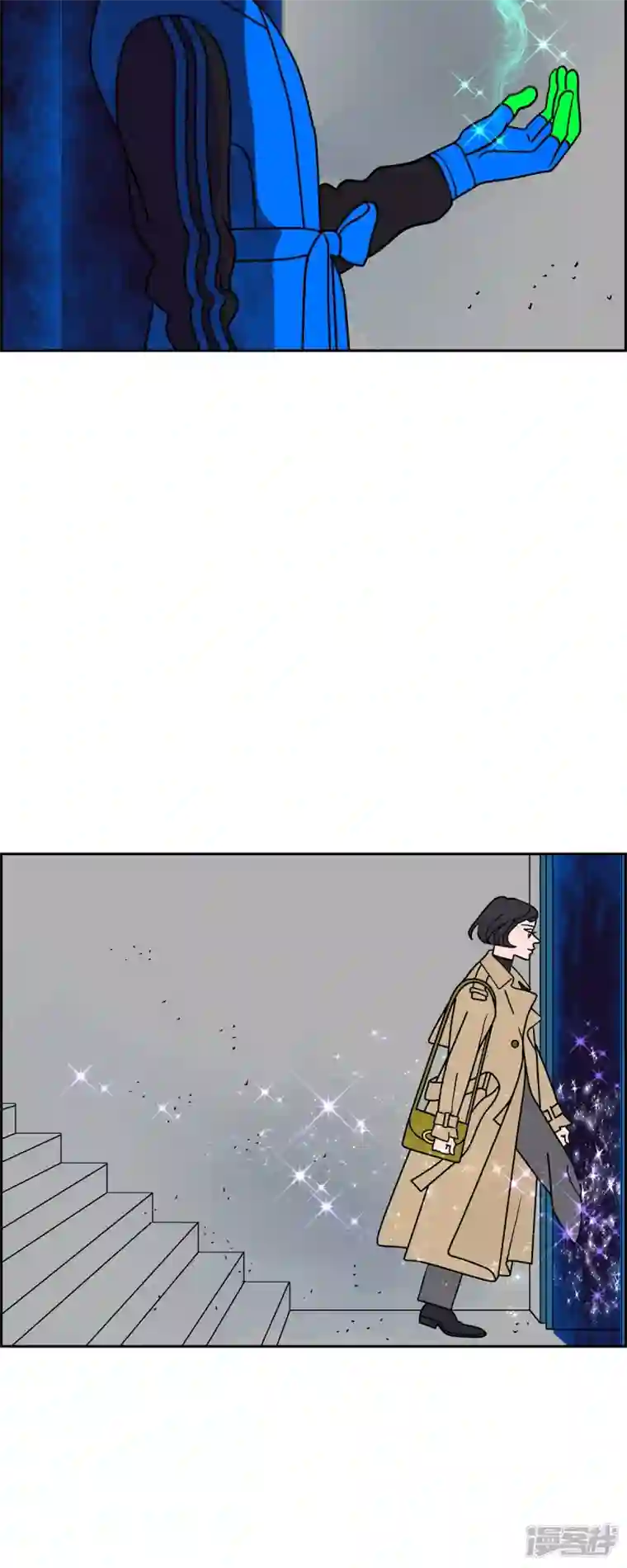 红蓝之眼第52话 夜之搜索队5