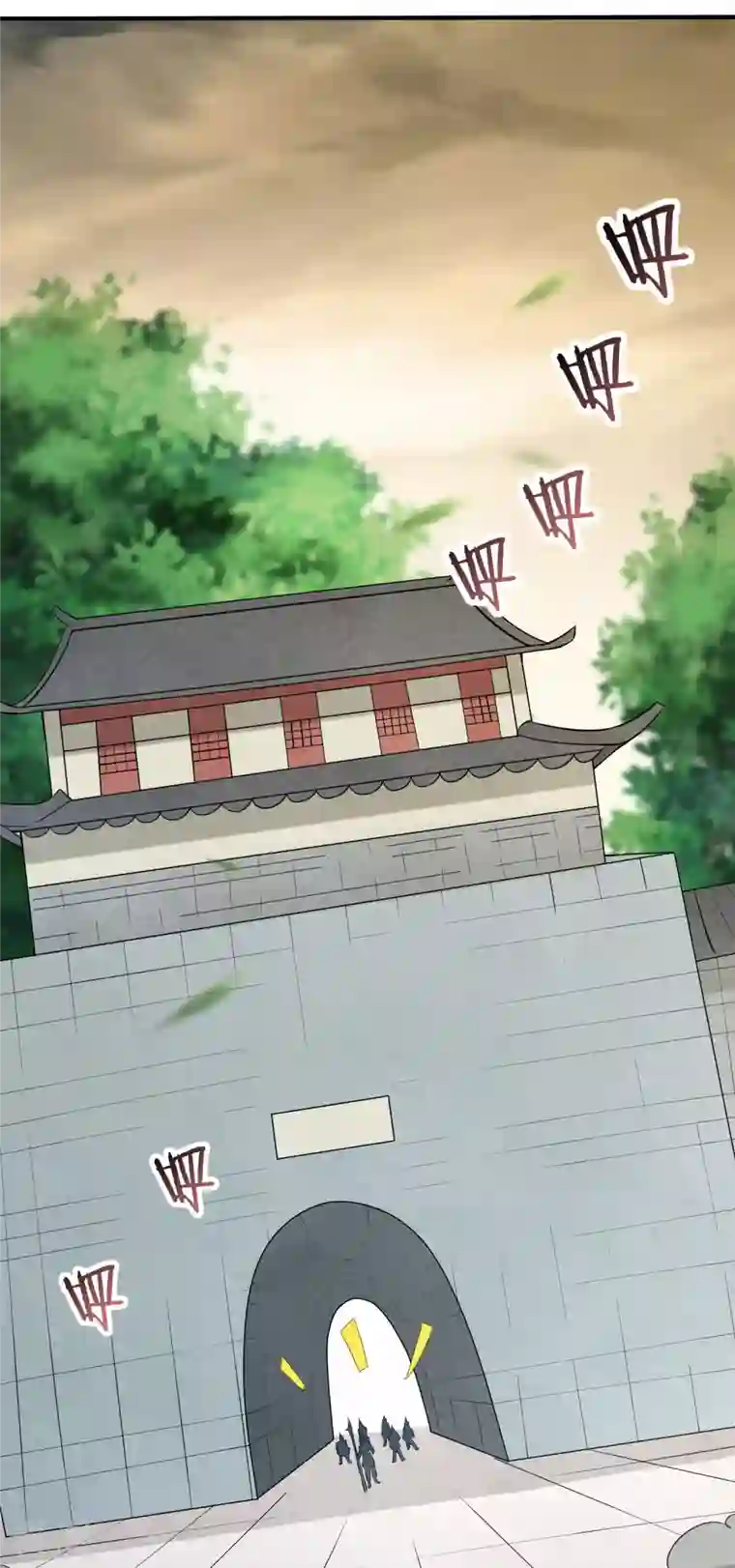 我的弟子都超神第143话 不过是低阶亡灵