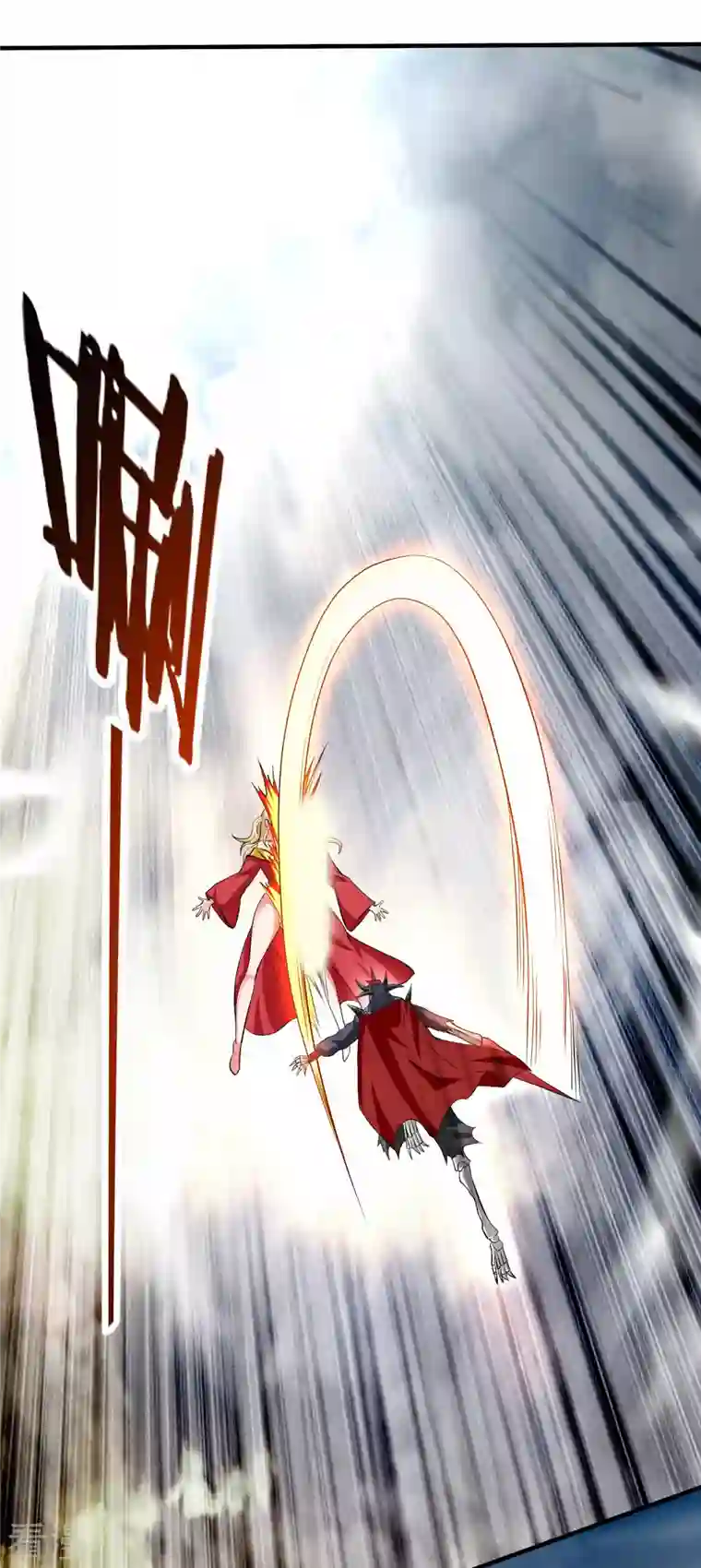 我的弟子都超神第143话 不过是低阶亡灵